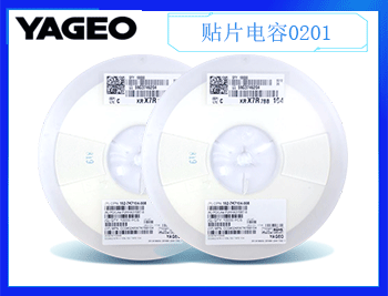 國巨貼片電容0201,10pF ±2% 50V