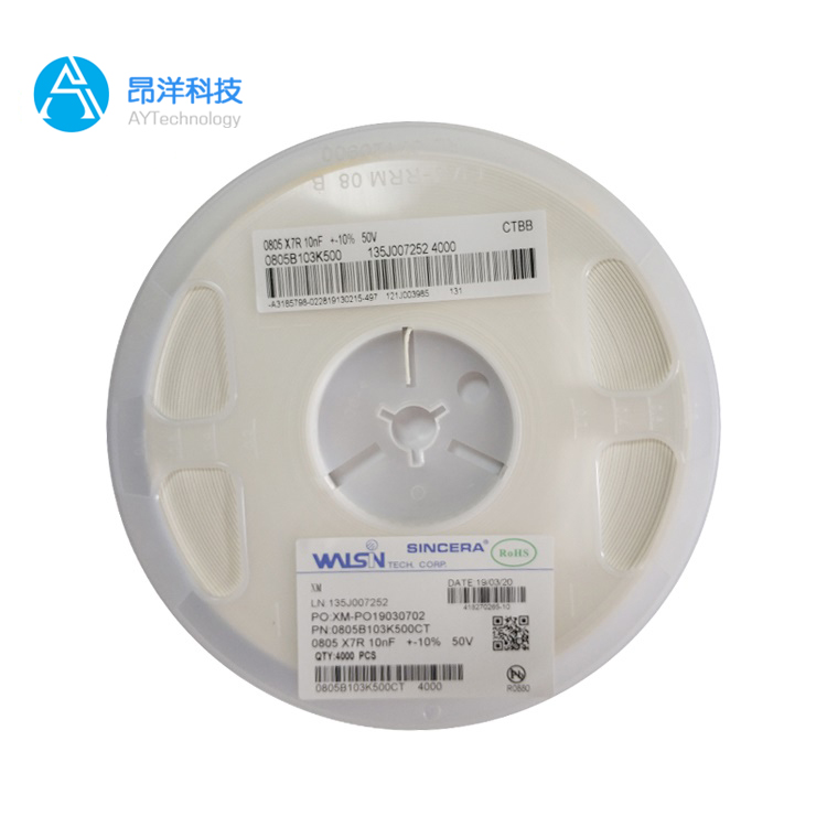 華新貼片電容0201,1pF ±0.1pF 50V